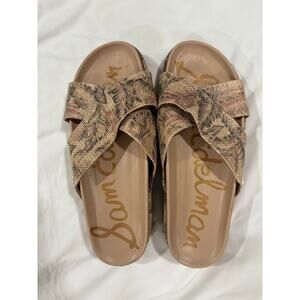 Sam Edelman Palm Leaves Slip On Slides Sandals Size 9